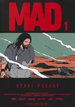 Manga - MAD