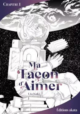 Ma façon d'aimer