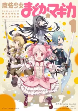 Manga - Mahô Shôjo Madoka Magica vo