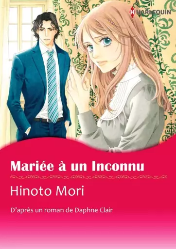 Manga - Mariée À un Inconnu