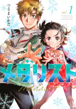 Medalist vo