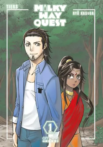 Manga - Milky Way Quest
