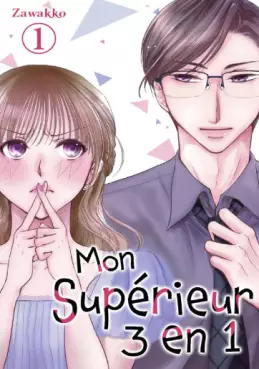 Manga - Manhwa - Mon supérieur 3 en 1