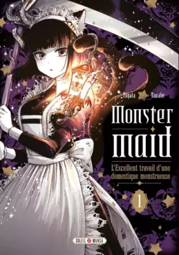 Mangas - Monster Maid - L'Excellent travail d'une domestique monstrueuse