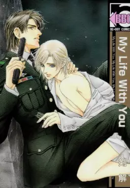 Manga - My Life With You vo