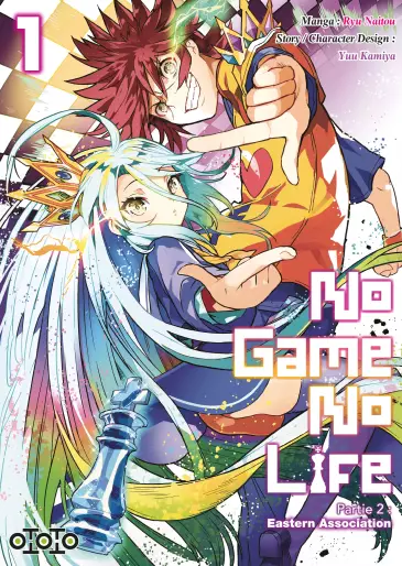 Manga - No Game No Life - Eastern Association