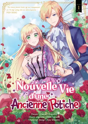 Manga - Nouvelle vie d'une Ancienne Potiche