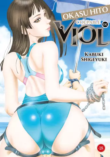 Manga - Okasu Hito - Coupable de Viol