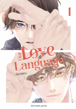 Our Love Language