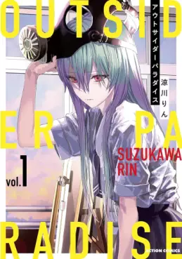 Outsider Paradise vo