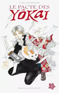 Pacte des Yokaï (le)