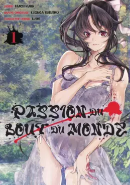 Manga - Manhwa - Passion du bout du monde