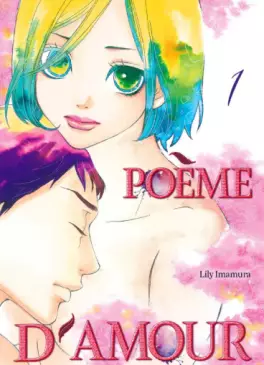 Poème d'amour