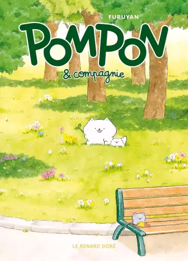 Manga - Pompon & Compagnie