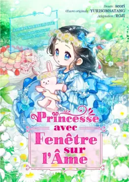 Princesse avec fenêtre sur l'âme