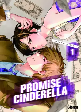 Manga - Promise Cinderella