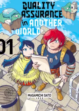 Quality Assurance in Another World