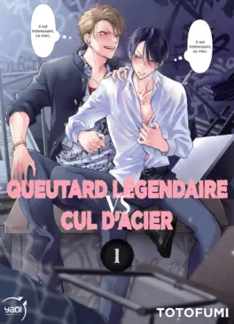 Manga - Queutard légendaire VS Cul d’acier