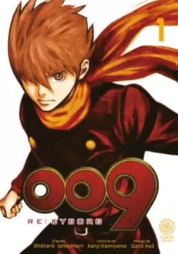 Manga - Manhwa - RE:CYBORG 009