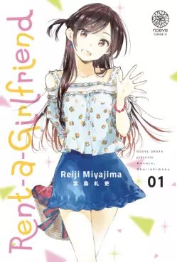 Rent-A-Girlfriend