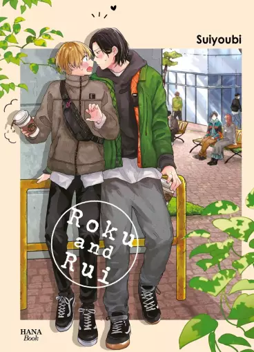 Manga - Roku et Rui
