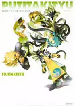 Manga - Manhwa - Ryû Fujisaki - Artbook - 1990-2006 - Putitakityu vo