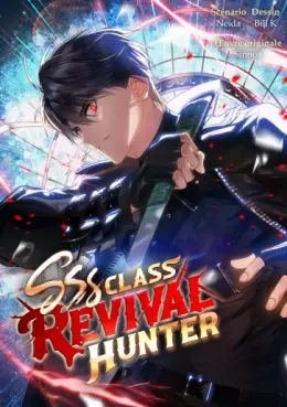 SSS-Class Revival Hunter