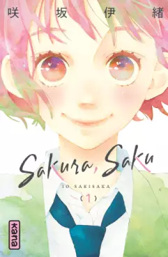 Sakura Saku