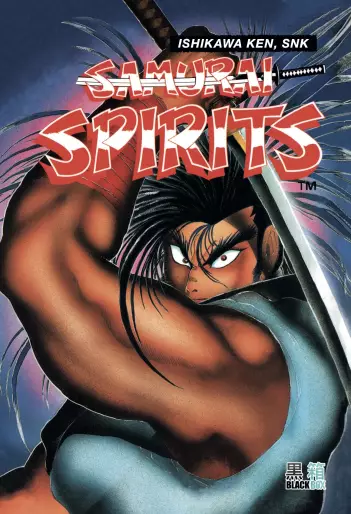 Manga - Samurai Spirits