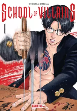 Manga - Manhwa - School of Villains