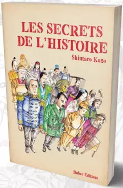 Secrets de l'histoire (Les)
