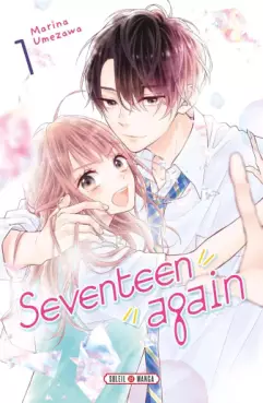 manga - Seventeen Again