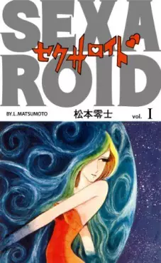 Sexaroid vo