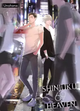 Shinjuku 69 Heaven
