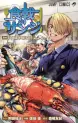 Sanji's Food Wars
