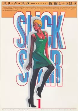 Manga - Slick Star vo