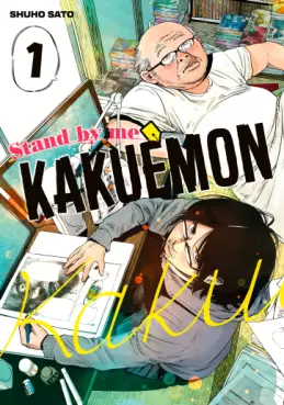 Stand by me Kakuemon