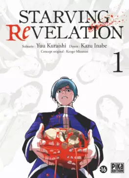 Manga - Manhwa - Starving Revelation