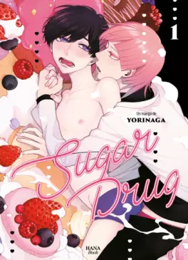Manga - Manhwa - Sugar Drug