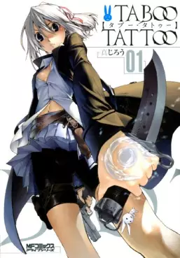 Taboo Tattoo vo