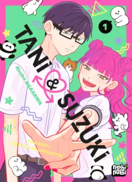 Tani & Suzuki - You and I are polar opposites