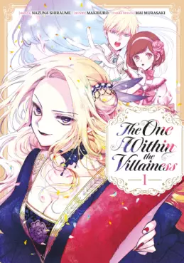 Manga - Manhwa - The One Within the Villainess