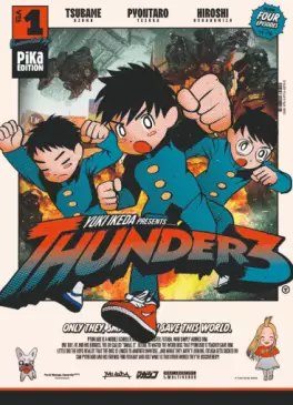 Manga - Manhwa - Thunder 3