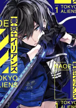 Tokyo Aliens vo