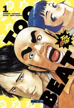 Manga - Manhwa - Too Beat