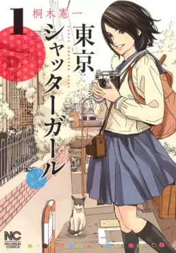 Tôkyô Shutter Girl vo