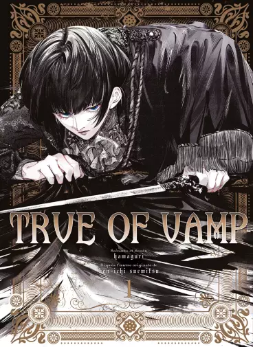 Manga - True of Vamp