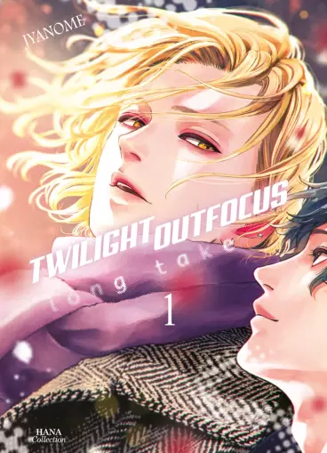 Manga - Twilight Outfocus - Long take