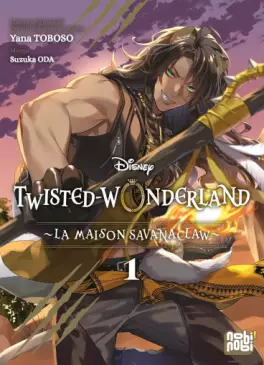 Disney - Twisted-Wonderland - La Maison Savanaclaw