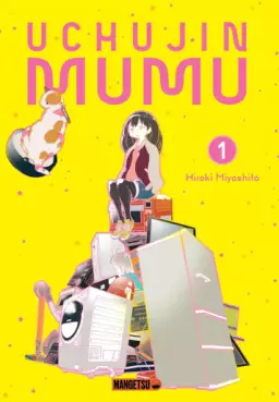 Manga - Manhwa - Uchûjin MûMû